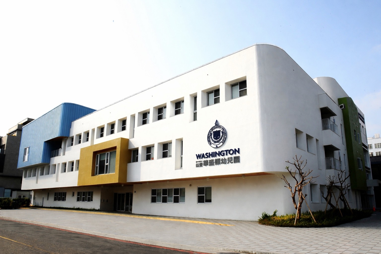 益豐．莊園主人